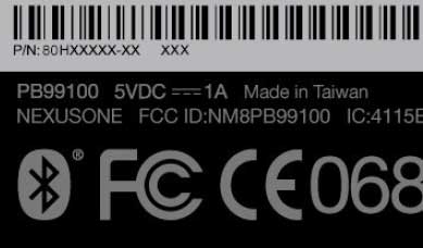 fcc nexus-one android-handy