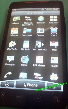 HTC Supersonic