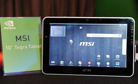 msi tablet pc